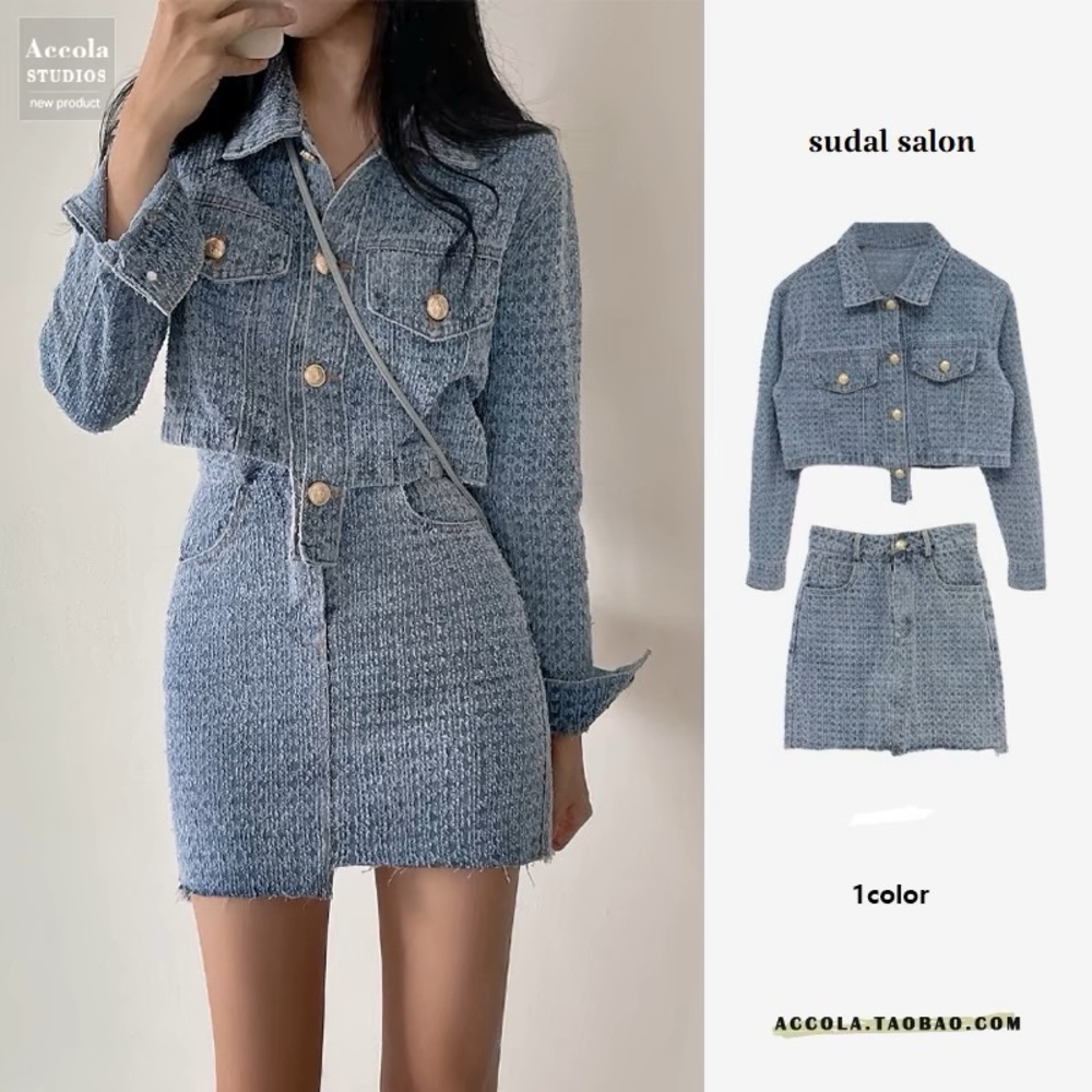 2 Jeans 2 Piece Sets Jean jacket and Skirt size US M Gen Z